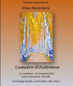 Expositions Irina ALAVERDOVA Galerie du château de Grouchy 3/11/2017 au 28/12/2017 – Atelier des peintres du Marais 12 /25 Novembre 2017