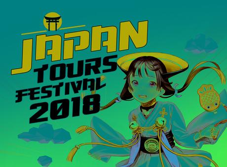Japan Tours Festival 2018