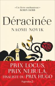 Déracinée de Naomi Novik – La réécriture d’un conte polonais !