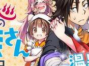 manga Yuragi-sô Yûna-san adapté série anime