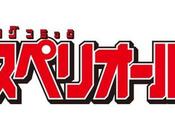 Nouvelles séries pour Hiroya (Last Hero Inuyashiki, Gantz) Kengo HANAZAWA Hero)