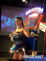 Miss Univers 2017, la Thaïlande et l'épopée de Ramakien (vidéo)