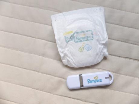 pampers-prema-4