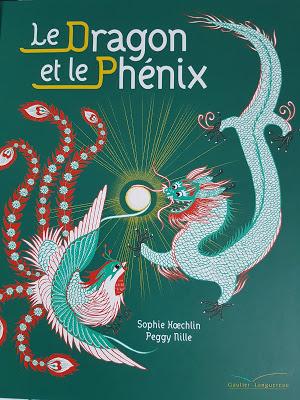 Le Dragon et le Phénix Le Dragon et le Phénix