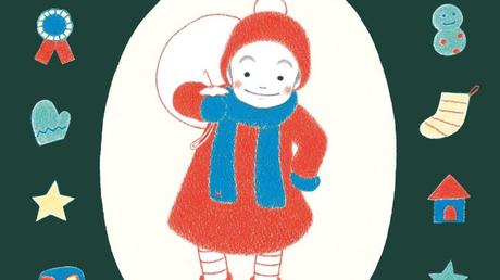 L’assistant du Père Noël de Yukiko Tanemura