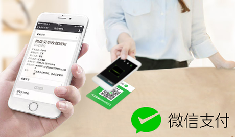 Communiqué de presse BNP Paribas WeChat Pay