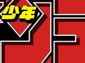 Nouvelles séries pour auteurs Hayate Combat Butler, Atlantid, Kenichi Claymore