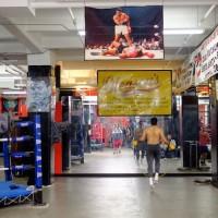 Focus sur le « Gleason’s Gym », le club des plus grands boxeurs