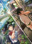 Your name, de Makoto Shinkai  #Switch (2)