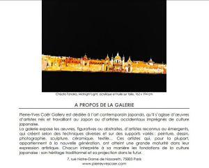 Galerie Pierre-Yves CAER  « De l’ombre naît la lumière » 30/11/2017- 13 Janvier 2018