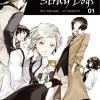 Bungô Stray Dogs Tome 1 de Kafka Asagiri et Harukawa 35 Bungô Stray Dogs Tome 1 de Kafka Asagiri et Harukawa 35