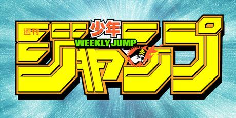 Weekly Shônen Jump