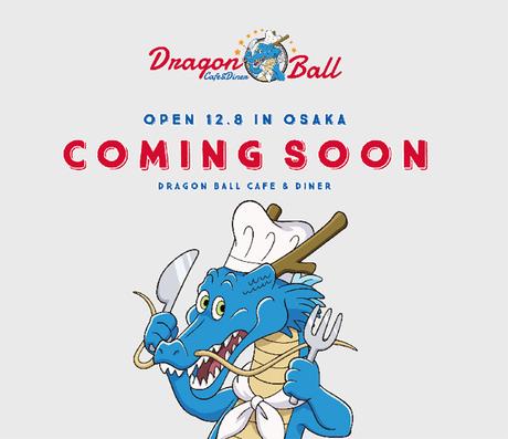 Osaka : ouverture d’un restaurant entièrement dédié à Dragon Ball Osaka : ouverture d’un restaurant entièrement dédié à Dragon Ball