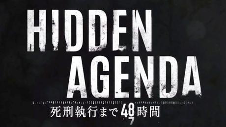 Présentation de Hidden Agenda – A la limite du jeu interactif.