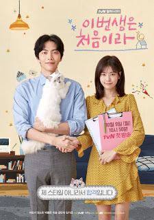 Petit bilan dramas du mois de novembre Petit bilan dramas du mois de novembre