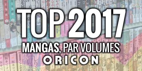Top 50 des ventes annuelles de mangas au Japon en 2017, par volumes
