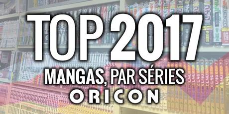 Top 10 des ventes annuelles de mangas au Japon en 2017, par séries Top 10 des ventes annuelles de mangas au Japon en 2017, par séries