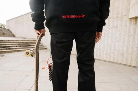 Off White x KM20 Capsule Collection