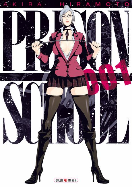 PRISON SCHOOL 1