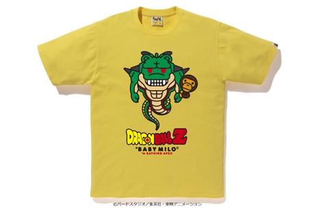 La collection Bape DBZ sort samedi Bape DBZ