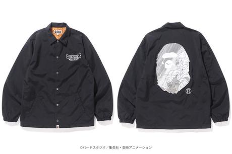 La collection Bape DBZ sort samedi Bape DBZ