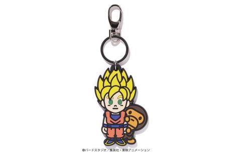 La collection Bape DBZ sort samedi Bape DBZ