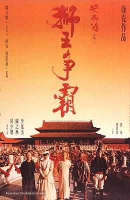 Il était une fois en Chine 3 : Le Tournoi du Lion - Wong Fei Hung III: Si wong jaang ba, Tsui Hark (1993) Il était une fois en Chine 3 : Le Tournoi du Lion - Wong Fei Hung III: Si wong jaang ba, Tsui Hark (1993)