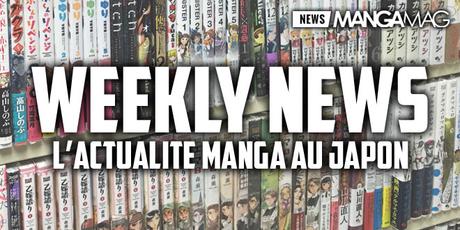 Weekly News, l'actualité manga au Japon