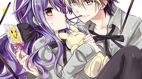 Love Hotel Princess T01 de Ema Toyama