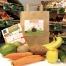 L'enseigne de magasins Bio c' Bon propose désormais chaque semaine un panier spécial petits pots bébé, composé de fruits et légumes bio de saison, dans tous ses points de vente !