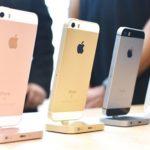 iphone se 150x150 - iPhone SE 2 : une sortie prévue début 2018 ?