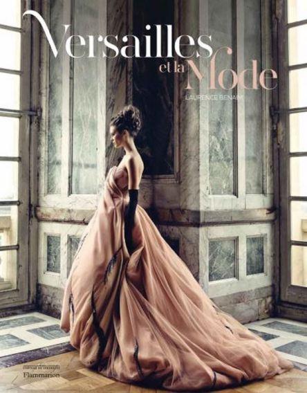 Idée Cadeau : Versailles et la mode