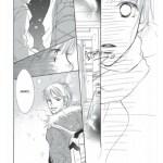 Karuho Shiina / Short Love Stories, tome 4