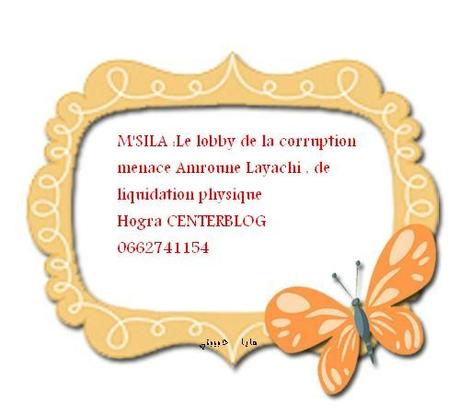  lobby de  corruption menace A .L, de liquidation physique 
