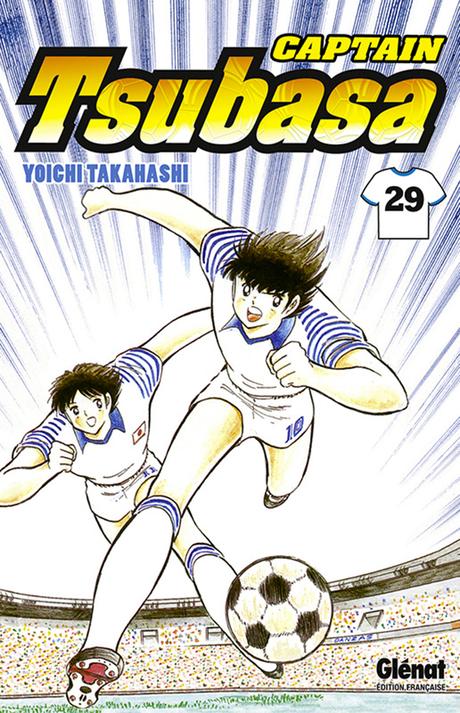 Un manga spin-off pour la saga Captain Tsubasa
