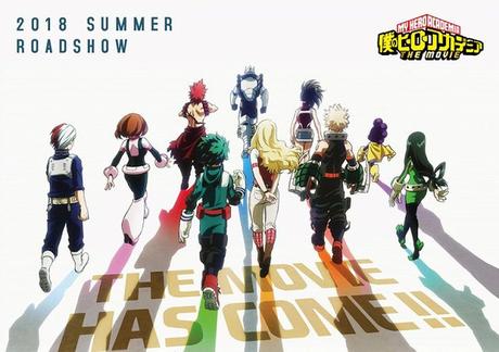 Un premier visuel pour le film animé de My Hero Academia