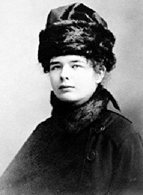 L’académicienne Marguerite Yourcenar