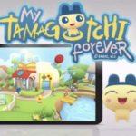jeu tamagotchi ios 150x150 - My Tamagotchi Forever bientôt sur iOS & Android