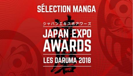 Les sélections manga des Japan Expo Awards 2018 dévoilées