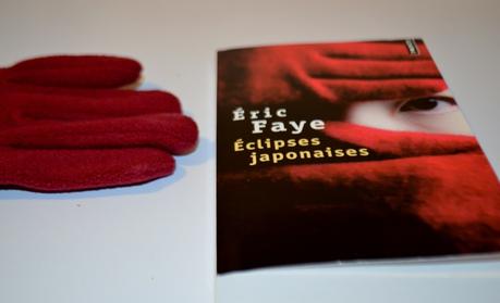 Eclipses japonaises de Eric FAYE