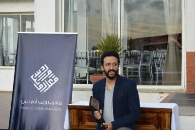 [:fr]MWA Maroc : Toute l’Historique de la cométition Maroc Web Awards[:]