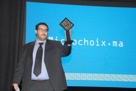 [:fr]MWA Maroc : Toute l’Historique de la cométition Maroc Web Awards[:]