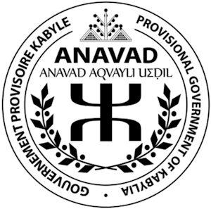 Le MAK-Anavad condamne l’état de siège algérien sur Tuvirett