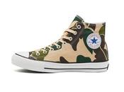 Converse Chuck Taylor Gore Duck Camo