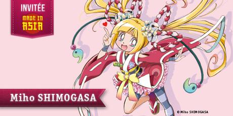 Miho SHIMOGASA (Sailor Moon, Kaitô Joker, Gravitation) invitée de Made in Asia 2018