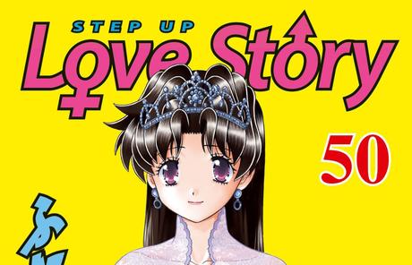Le tome 50 du manga ecchi Step Up Love Story sera le dernier chez Pika
