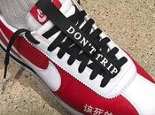 Peut-on porter paire Nike Cortez 2017?