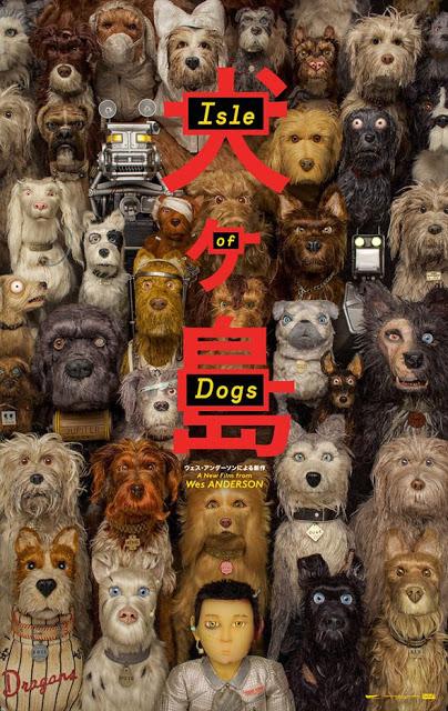 Nouvelle affiche internationale pour Isle of Dogs de Wes Anderson