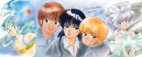La character designer Akemi TAKADA (Kimagure Orange Road, Maison Ikkoku, Creamy) invitée de Japan Tours Festival 2018