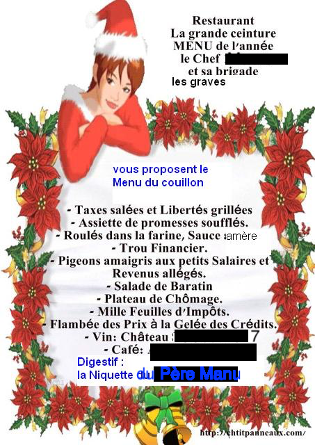 L’Observatoire vous souhaite un joyeux Noël